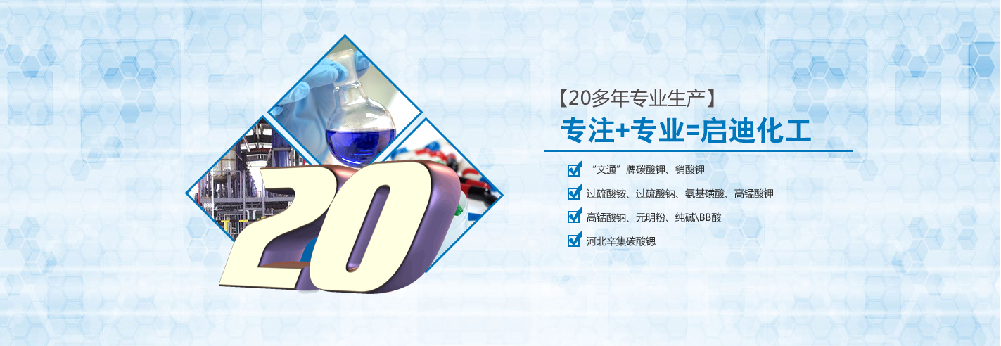 亚美电竞